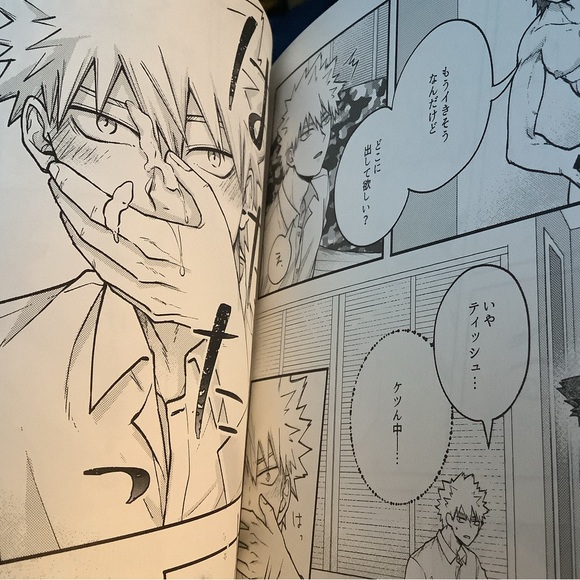 KiriBaku BL Yaoi Doujinshi Peek into Your Heart Manga by cRim - Picture 7 of 11